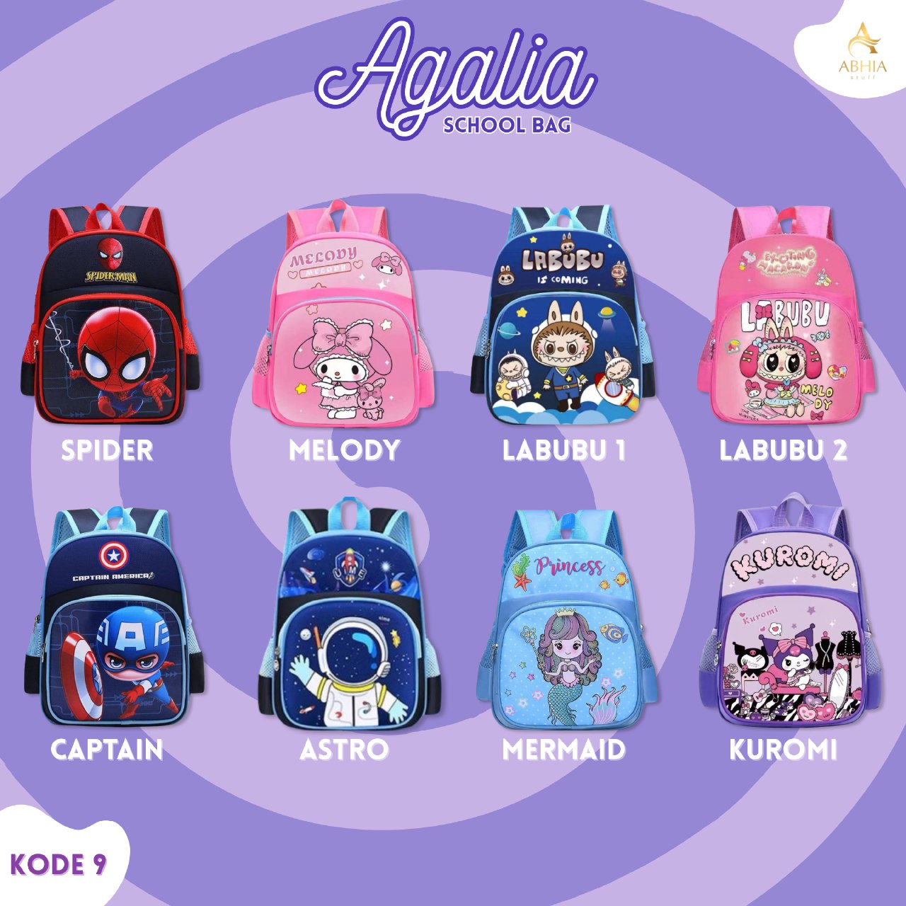 ABHIA -image