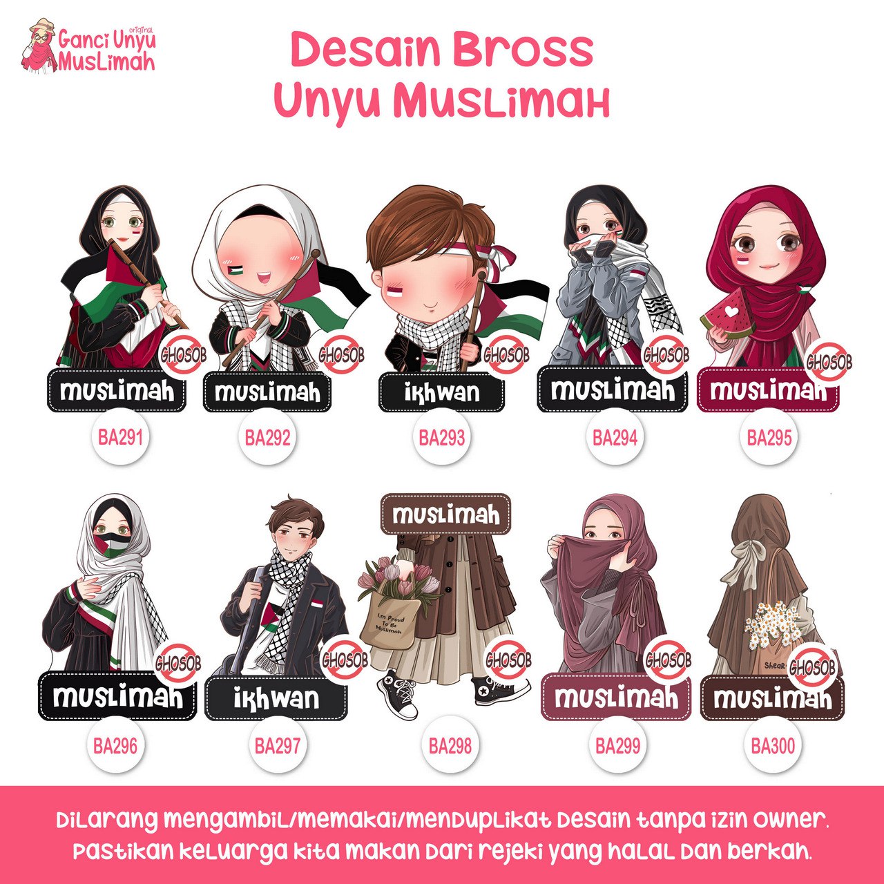 BROSS UNYU-image