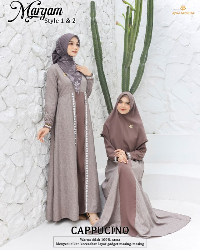 AJWA HIJAB-image